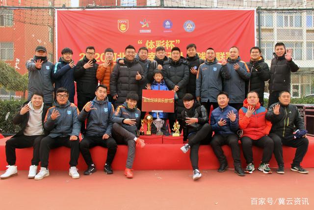 皇马提前公布洲际杯决赛首发：姆巴佩出战